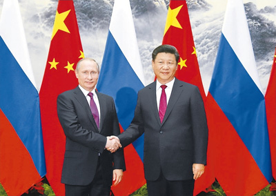 6月25日，国家主席习近平在北京人民大会堂同俄罗斯总统普京举行会谈。2016年06月18日